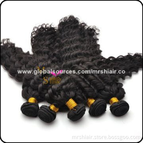 22-inch Natural Color Water Wave Unprocessed Brazilian Virgin Hair Extensions